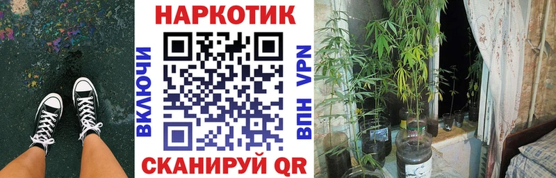 Купить МДМА  Каннабис  Амфетамин  МЕФ  А ПВП  Гашиш  Белоусово