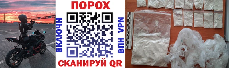 АМФЕТАМИН Premium Купить где Белоусово