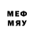 Метадон methadone Amazonka XXX