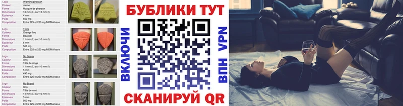 Купить где Белоусово Экстази Philipp Plein