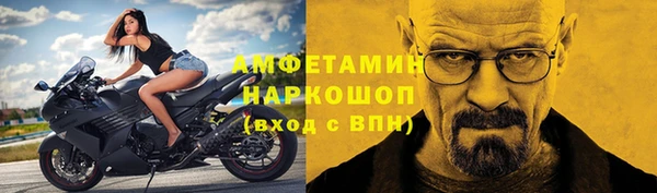 кокаин перу Арсеньев
