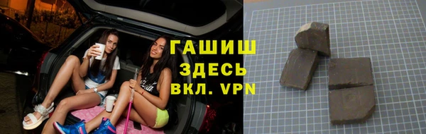 кокаин перу Арсеньев