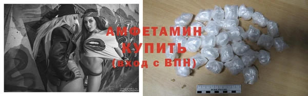 кокаин перу Арсеньев