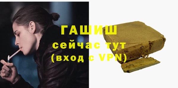 кокаин Дубовка