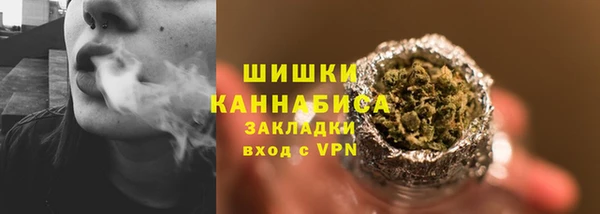 кокаин перу Арсеньев