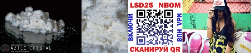 Купить  Белоусово  ЛСД экстази ecstasy 