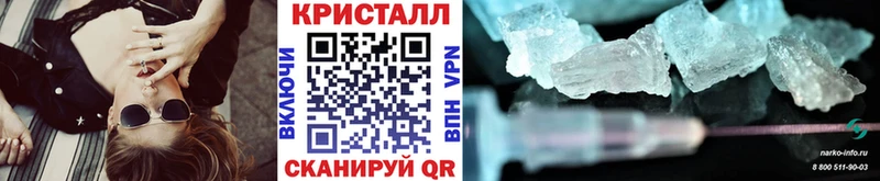 Купить где  Белоусово  Первитин витя 